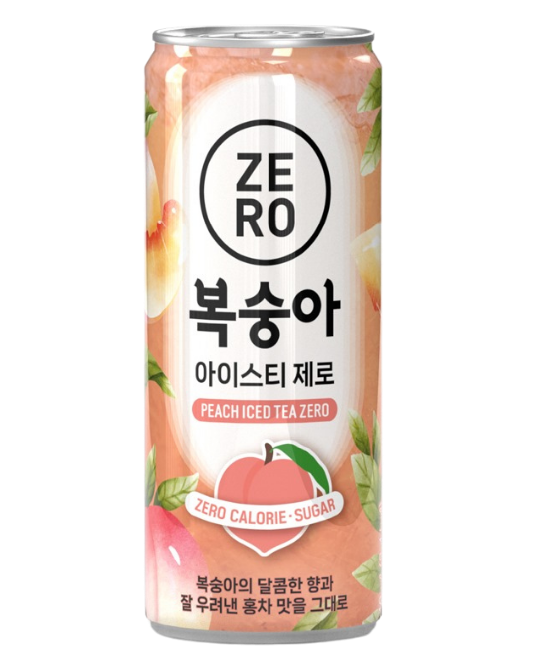 Grapefruit 500ml